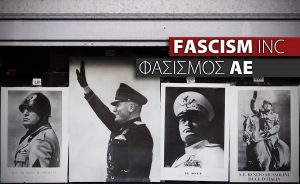 fascisminc